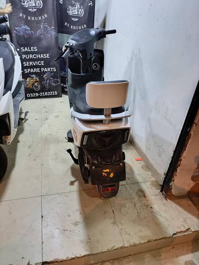 yadea 2024 latest model