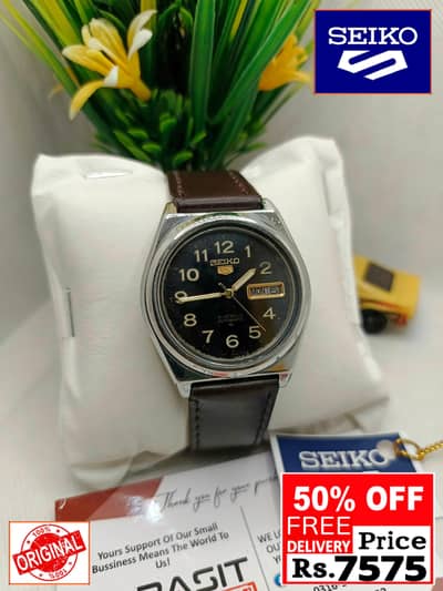 Seiko 5 Citizen Orient Automatic Pre-Owned watch Japan 03161737353