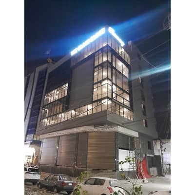 Office available for Rent