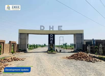 Plots For Sale (Defence Enclave) sargodha