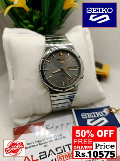Seiko 5 Citizen Orient Automatic Pre-Owned watch Japan 03161737353