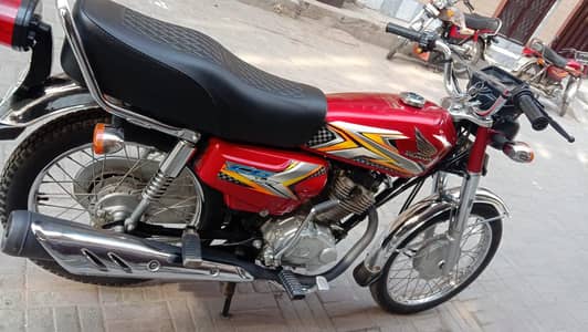 file 6 mah bad Mila ge