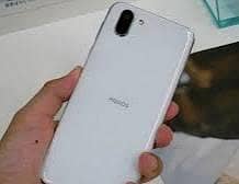 Aqous R2 Gaming Device