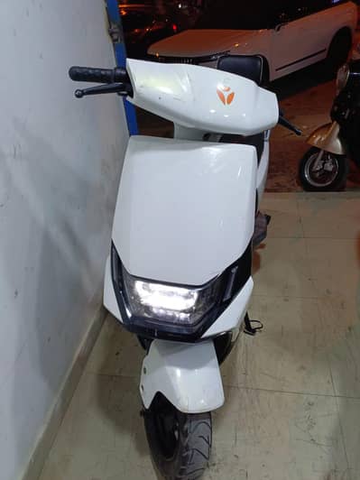 Yadea Ruibin SR E-bike