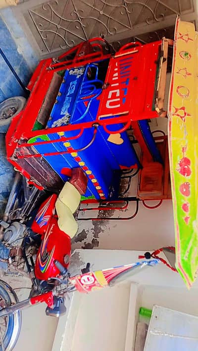 Chingchi rikshaw United 100CC