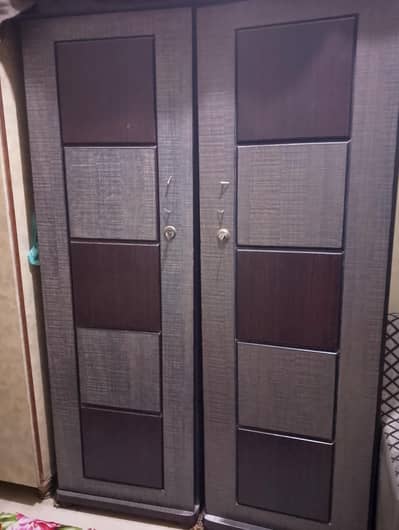 bht achi wood mazboot