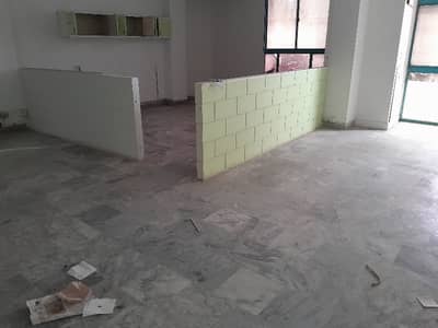 Office Available For Rent