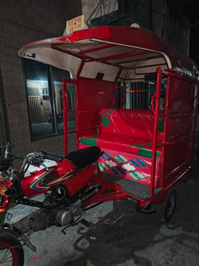 Chingchi Rickshaw United 100cc,03093363403 call me