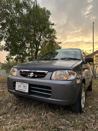 Alto VXR 5th Generation