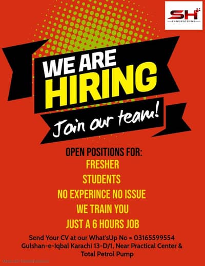 Customer Sales Representative