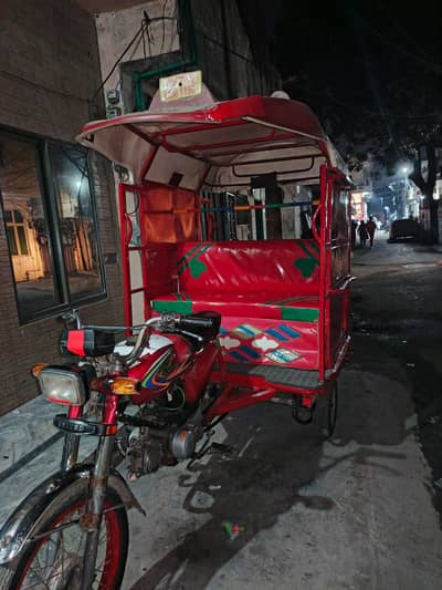 Chingchi Rickshaw United 100cc, 03093363403 call me