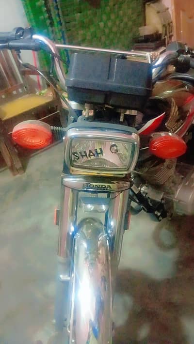 First hand bike APL for le the