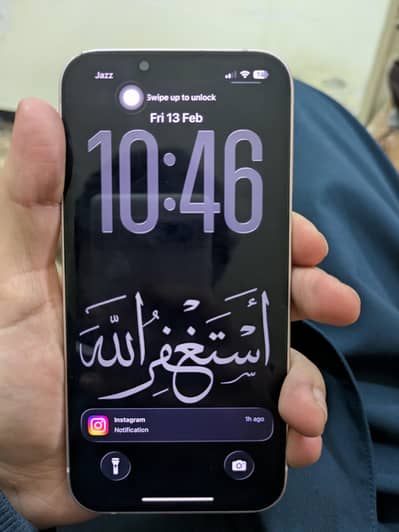 0311 1401885 contact with me on this