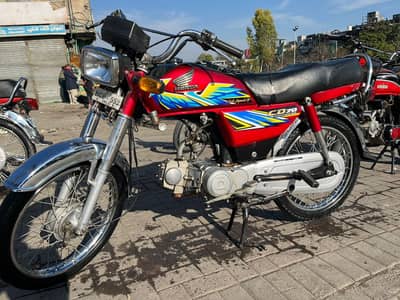 Honda CD 70 2020