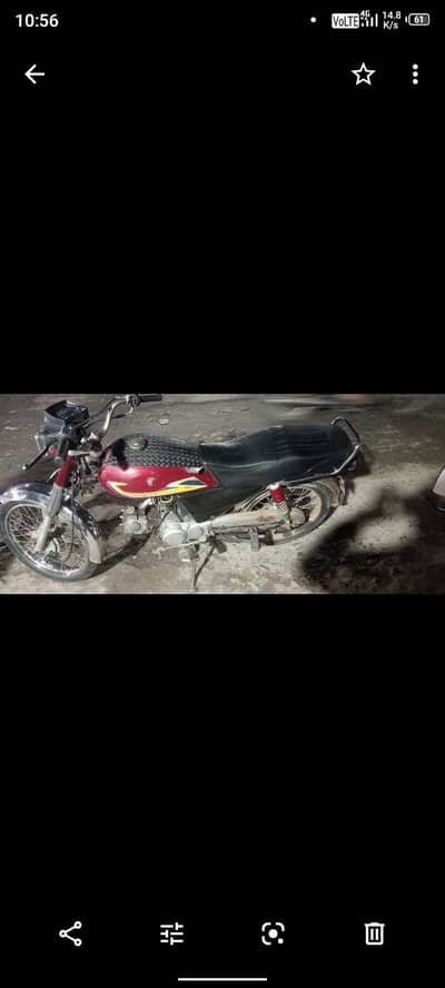 only copy hai latar nai h jisko samj aye wohi rabta kare plz