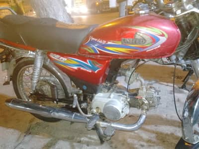 united  document clear engine ok