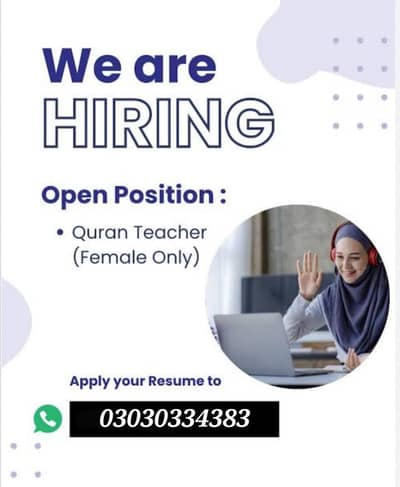 We're Hiring Female Teacher