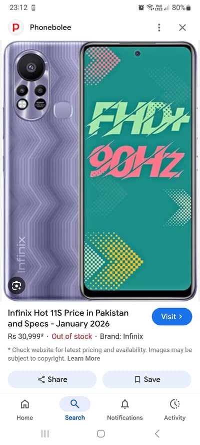 infinx hot 11s 4 128
