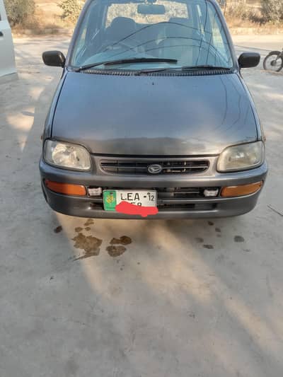 coure for urgent sale