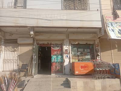 Running Supermarket for sale