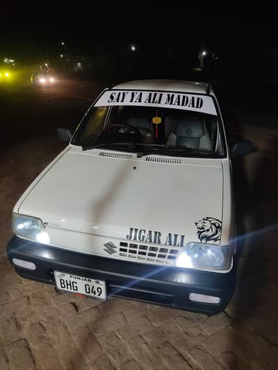 2007 vx  exchange degi wali gari  key to kye