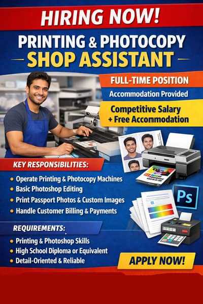 Printing Operator