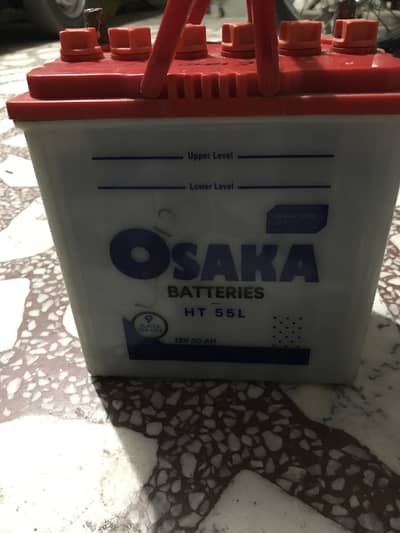 Osaka battery  12v 30Ah  55L