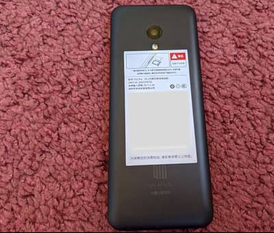 Xiaomi qin f21 pro pta approved