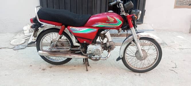 Honda CD 70