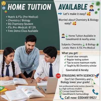 Home tution service available