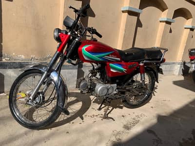 Zxmco Bike 70cc