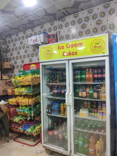 Fridge double door caravell scanfrost