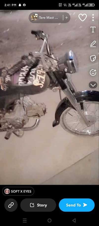 gadi bilkul chamkati Hui hai usmein Koi Kam Nahin hai