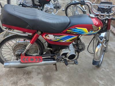 Honda Cd70