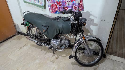 CD 70 2024 model for sale