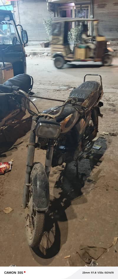 super power condition raff he arjant sell kar ni he