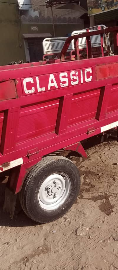 150 cc loader Rakshaw complete documents salf start