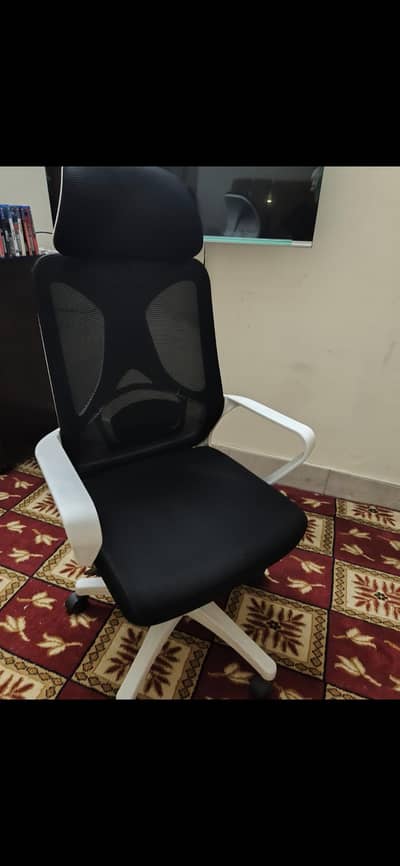 gaming chair