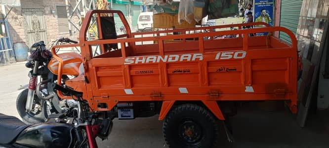 loder for sale only 6 month use bki GR py khra rha