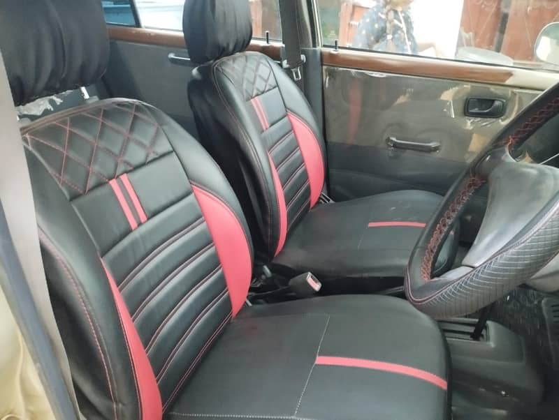 Coure 2008 Automatic 7