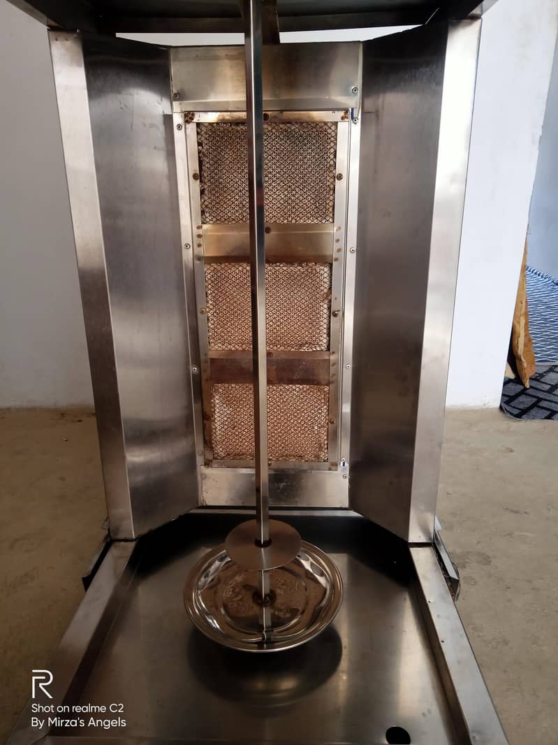 Shawarma Machine 0