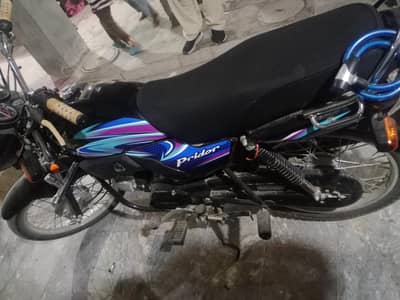 This very good condition