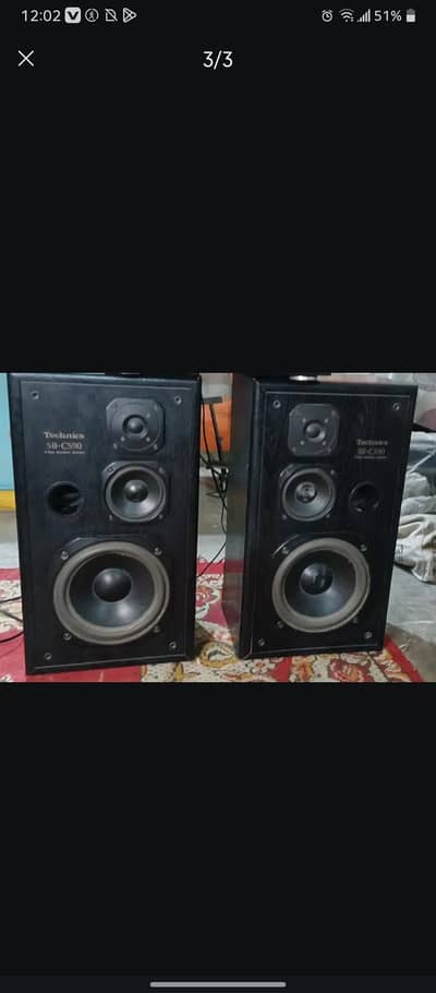 Technics speakers. heavy bass