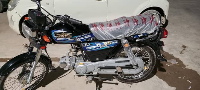 super star 70 unregistered 2026