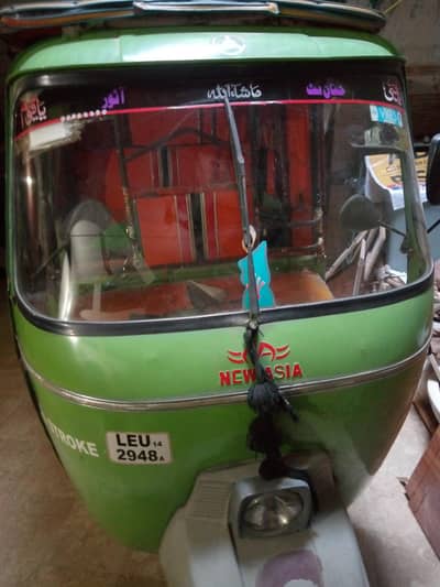 Urgent Sale,Rickshaw