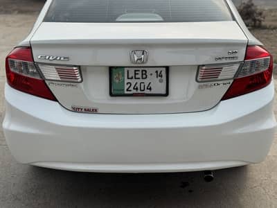 Honda civic rebirth 2014