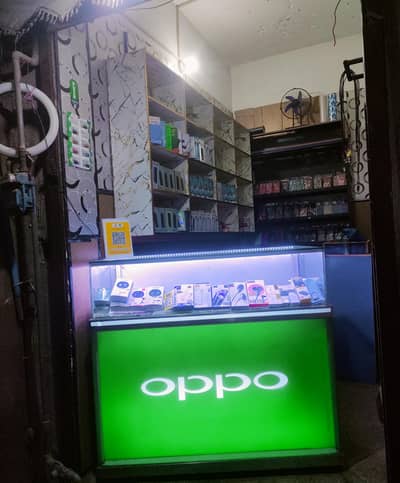 Mobail shop for sale