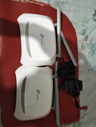 TP-Link router All okay