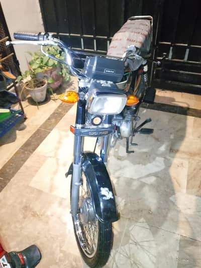 superpower 2016 hai koi masla nhi hai