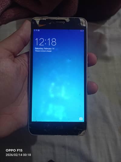 glass break 2 16  exchange possible